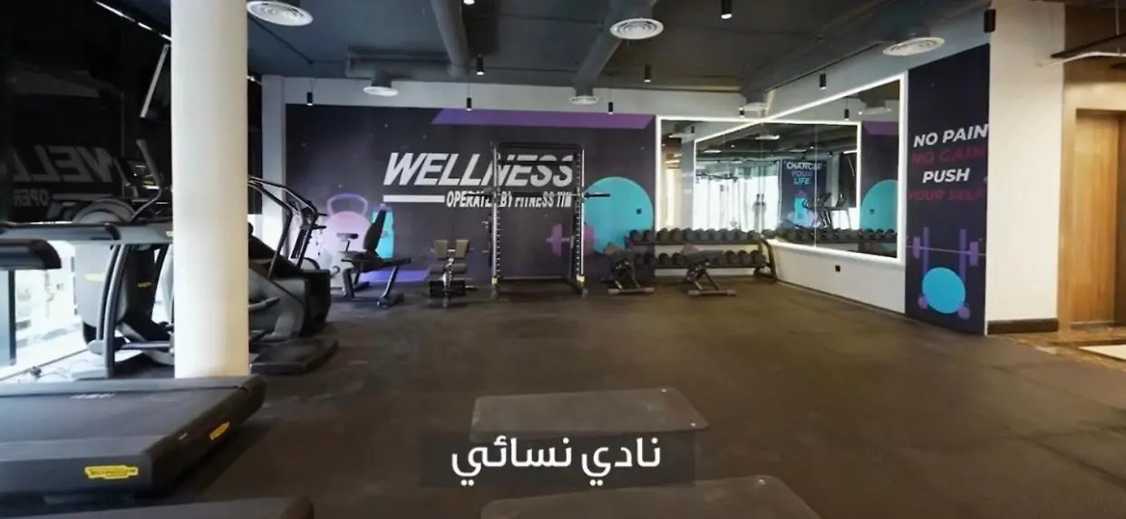 Brand New Apartment Riyadh